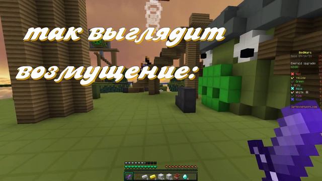 моё мнение о HYTALE | bedwars смотреть онлайн