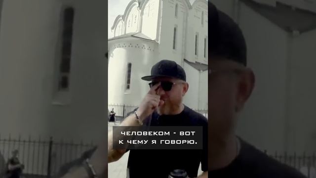 Константин Ивлев – я жопощник! #фотоинтервью #ГеоргийЗаКадрлм