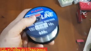 ОБЗОР БЮДЖЕТНОЙ ЛЕСКИ С БОЛЬШОЙ НАМОТКОЙ, Kaida KS Line, длина 650 метров, ВСЕГО 3А 150 РУБЛЕЙ.