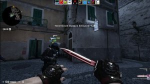 Marmok - С причала рыбачил апостол Андрей а Чиновников ходил по мосту