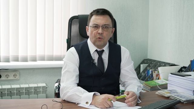 Увеличение площади земельного участка смотреть онлайн