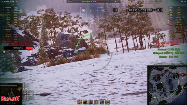 122 TM | ГОВОРЯТ 800 РУБЛЕЙ ЖАЛКО ЗА НЕГО ● World Of Tanks смотреть онлайн
