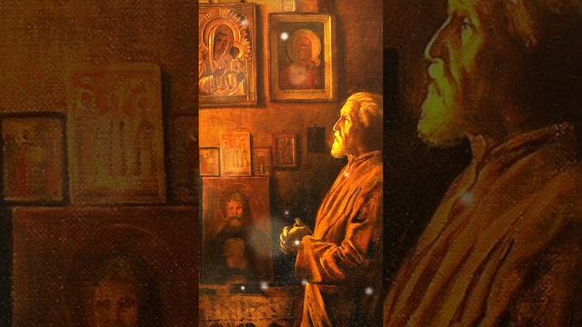 Великопостная молитва Ефрема Сирина . смотреть онлайн