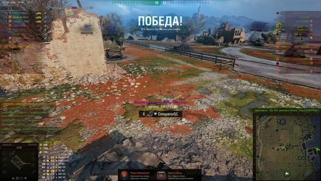 Военные игры | ARGST | [ILLUMINATI] смотреть онлайн
