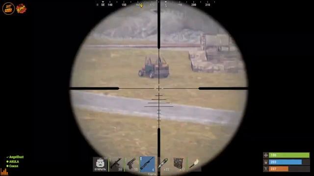 #Rust смотреть онлайн