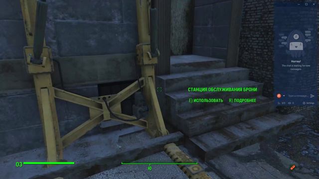 Fallout 4 Без смертей смотреть онлайн