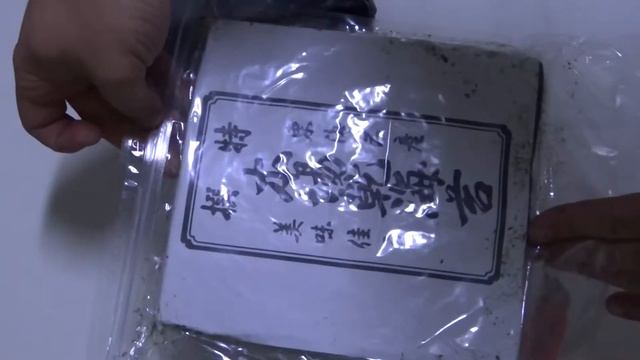 Посылка из китая. Водоросли нори для роллов. Видео №40 смотреть онлайн