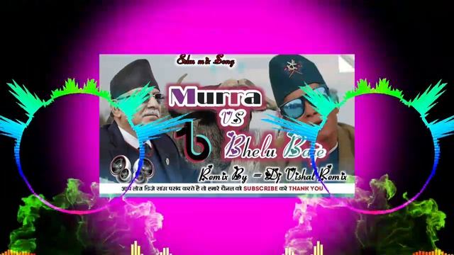 Tiktok Viral Murra Vs Bhelu Baje Edm Trance Music ReMix by DjVishal kuchaini смотреть онлайн