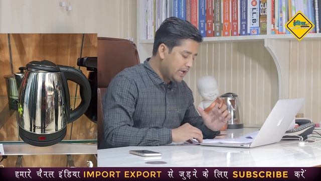 Live Customs Auction || 162 Containers Goods Available || How to buy goods from customs auctions || смотреть онлайн