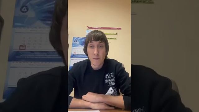 Юрий Куницын: "Хочу поддержать кандидатуру Максима Капитонова на пост президента ФСОМ" смотреть онлайн