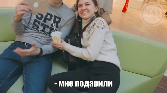 Нужно ли дарить подарки на 23 февраля: мнение казанцев смотреть онлайн