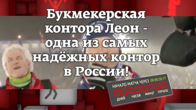 Религия и романтика