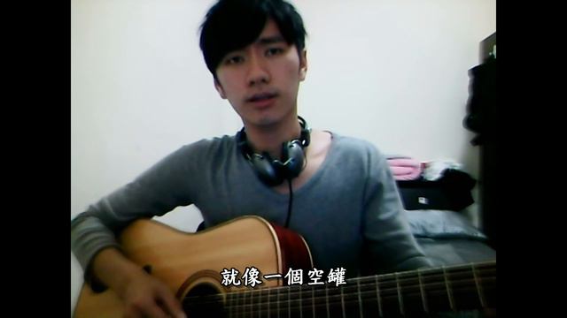 羅志祥-不具名的悲傷 Acoustic cover by Show Liu смотреть онлайн