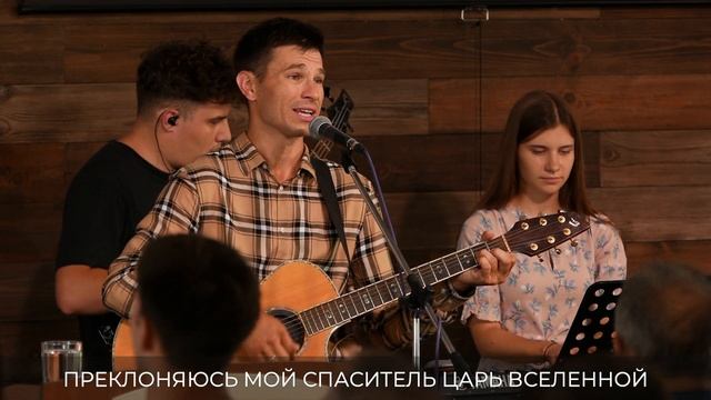Благодать Твоя так велика - Прославлення церкви Джерело Життя | 2021 смотреть онлайн