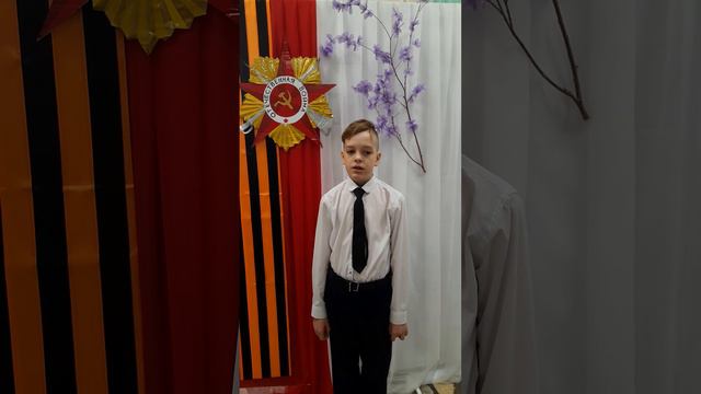 Матвеев Артем, 10 лет, КГКОУ Школа 2 г. Комсомольск-на-Амуре смотреть онлайн
