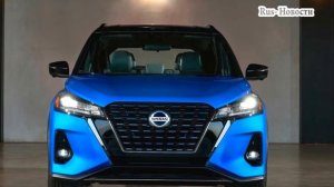Авто обзор - Nissan Kicks 2021: обновленный кроссовер Ниссан Кикс