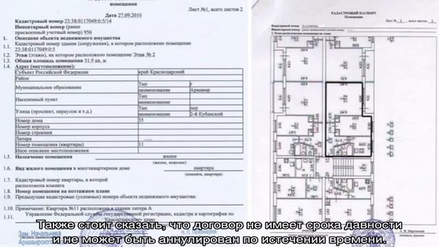 Зимний праздник с Снегурочкой и зимними прыжками
