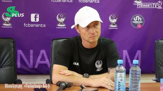 APL, Matchday 5 FC Banants Yerevan Coach about 4-2 win over FC Ararat Yerevan смотреть онлайн