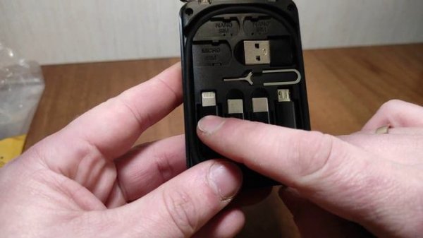 Набір кабелів в кейсі Essager - Type C, Lightning, Micro USB.Для телефоного техніка