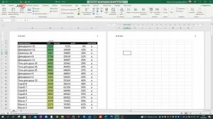 Как сделать колонтитул в Excel - ответ на ваши вопросы!