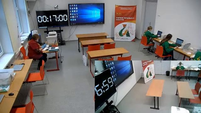 Абилимпикс Москва. Учитель начальных классов. Студенты. смотреть онлайн