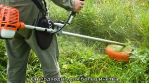 Газонокосилка триммер