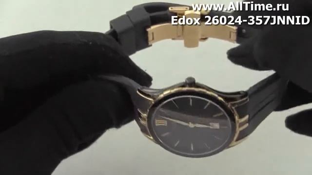 Женские наручные швейцарские часы Edox 26024-357JNNID смотреть онлайн