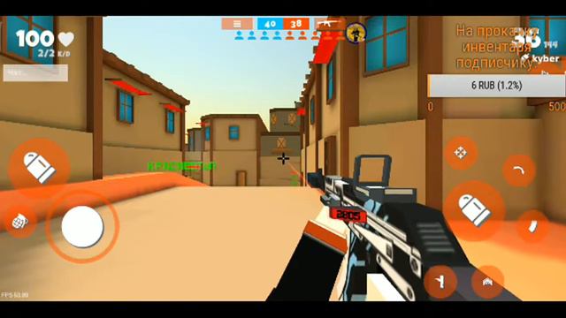 Играем в игры на стриме смотреть онлайн