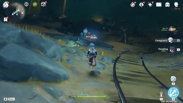 Genshin Imapct IN RYZEN 5 5000 SERIES, NVIDIA GEFORCE RTX 3050 4gb VRAM, 16GB RAM, IN HIGH GRAPHICS смотреть онлайн