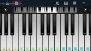 ??Едем едем в соседнее село на дискотеку ?? Perfect Piano tutorial на пианино одним пальцем