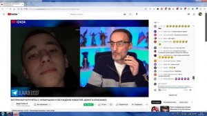 Стрим Дяди Славы, Чат-Рулетка С Украинцами, Дядя Слава Уделал Второго Собеседника..., 28(12.02.2023)