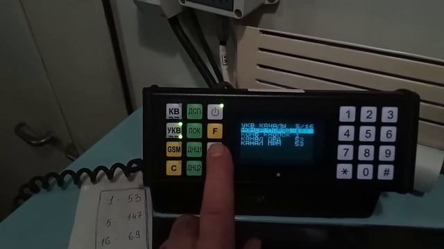 ТЭМ 18 ДМ Радиостанция РЛСМ-10 с новой прошивкой.Настройка каналов смотреть онлайн