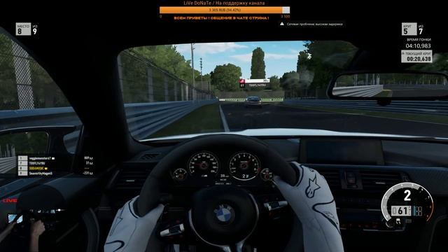 Forza Motorsport 7: Ultimate Edition [ vk.com/sodagame ] смотреть онлайн