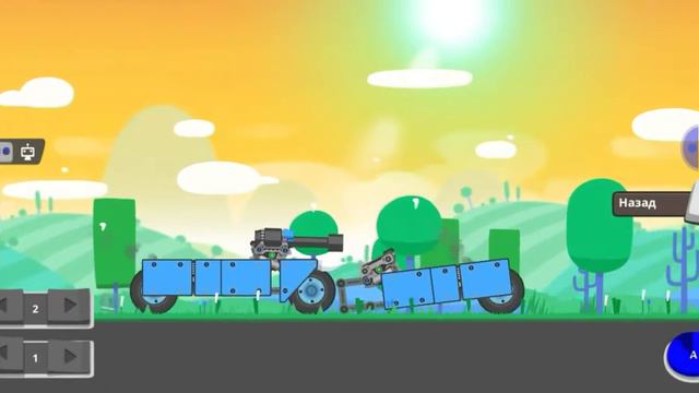Я строю танк в игре супер танк смотреть онлайн