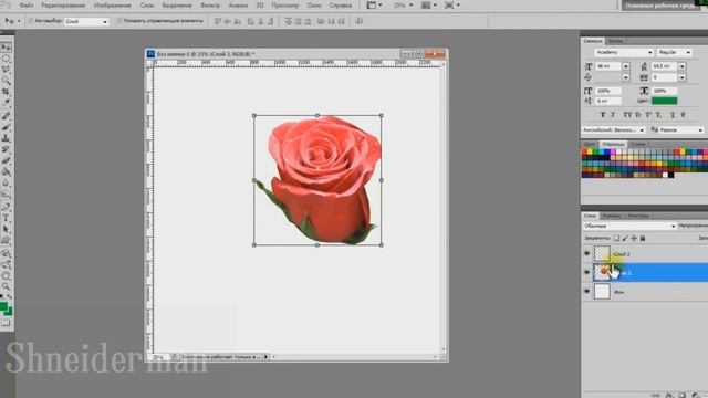 ❖ Фотошоп с нуля. Знакомство с интерфейсом. Часть №1 смотреть онлайн