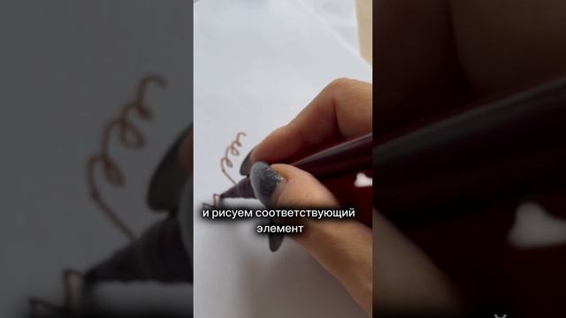 Игра,которая точно понравится ребенку! #дети #мамавдекрете #детскиеигры смотреть онлайн