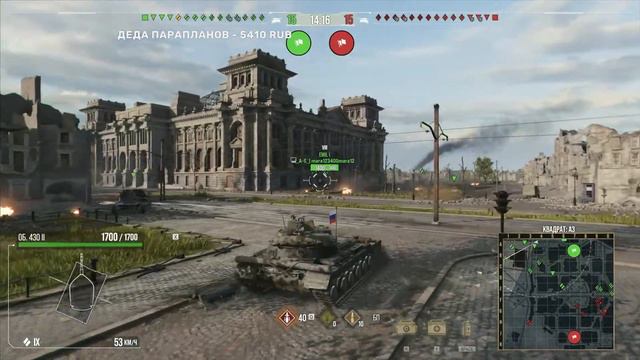 ( Xbox Series X) World of Tanks Сonsole качаю СТ СССР / об-430 смотреть онлайн