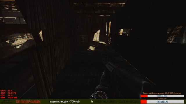[Escape From Tarkov] На сон грядущий ... смотреть онлайн