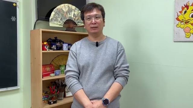 Образовательный центр «Лингва-Плюс»