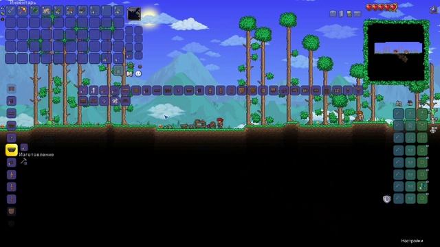 Как сделать кровать в Террарии? смотреть онлайн