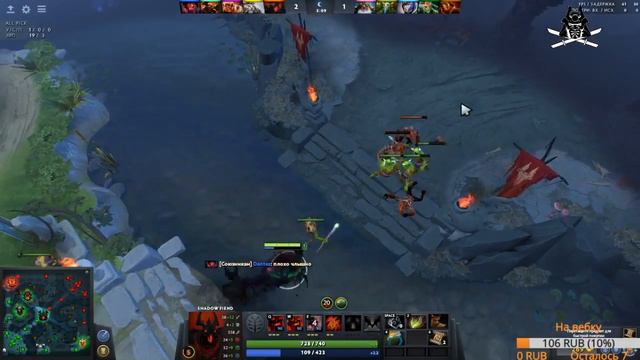 Розыгрыш аккаунта легенда 3 стрим(Neon) смотреть онлайн