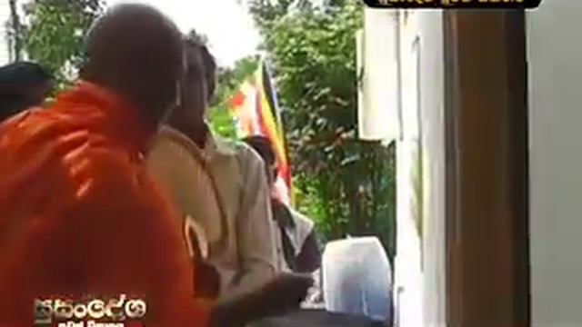 Israel Buddhist Friends Social Services at Ampara Wavinna. смотреть онлайн