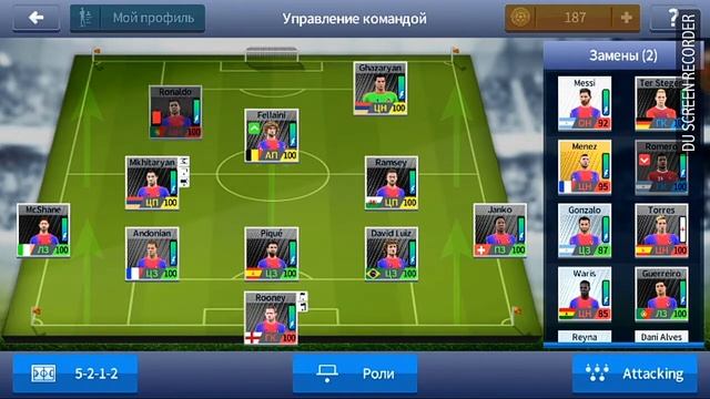 Очень смешной баг dream League soccer 2017 игра без вратаря смотреть онлайн