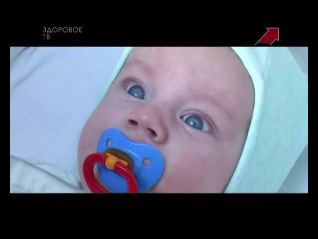 Zdorovoe_tv