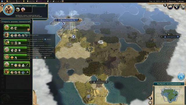 Civilization 5 #1 начало в Америке смотреть онлайн