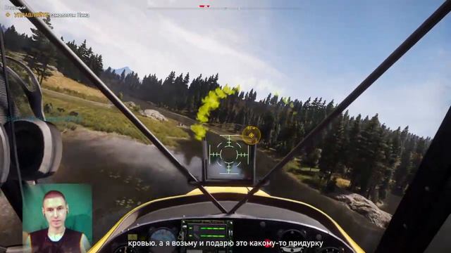 ОХ УЖ ЭТОТ ОТКРЫТЫЙ МИР.. #2 | 908 ПОДПИСЧИКОВ | FAR CRY 5 PS4 VTG СТРИМ ФАР КРАЙ смотреть онлайн