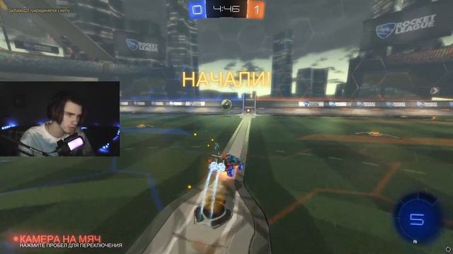 2 часа тильта в футболе на машинках | Rocket League смотреть онлайн