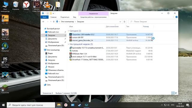 Как установить майнкрафт без вирусов? Minecraftni bepul yuklab olish! смотреть онлайн