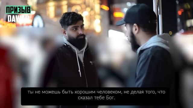 ДИСКУССИЯ МУСУЛЬМАНИНА и СИКХА "Я думаю нужно быть просто хорошим человеком!" Мухаммад Али смотреть онлайн