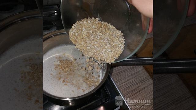 Книга рецептов